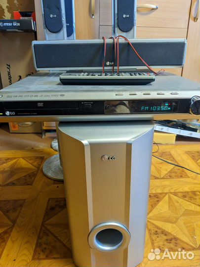 Домашний кинотеатр LG 5.1 XH-T6549
