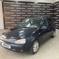 ВАЗ (LADA) Kalina 1.6 MT, 2009, 193 352 км, с пробегом, цена 239 000 руб.