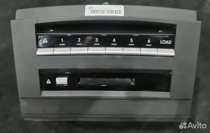 Comand DVD Mercedes S221