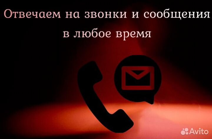 Аренда кальяна