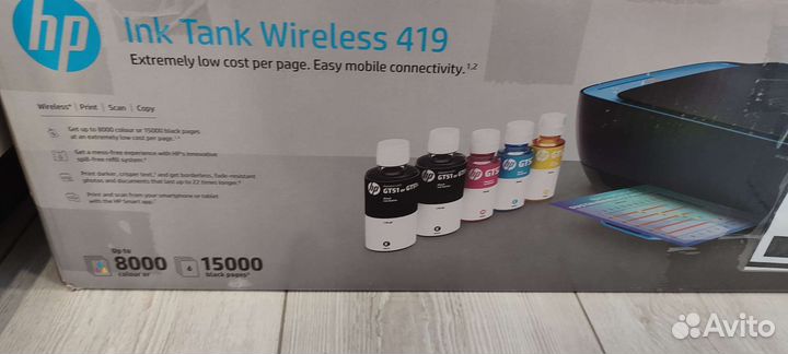 Мфу hp ink tank wireless 419