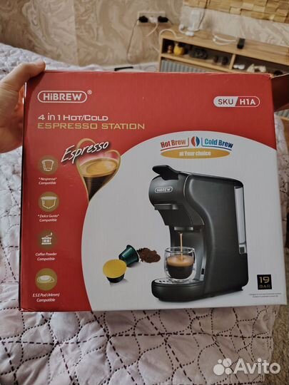 Капсульная кофемашина