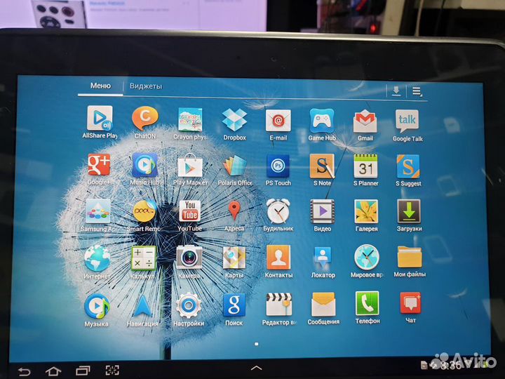 Планшет Samsung