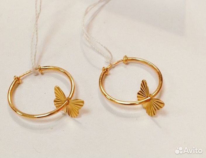 Золотые серьги