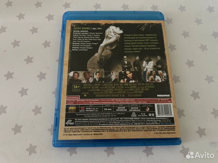 Фильмы на Blu-Ray лицензия