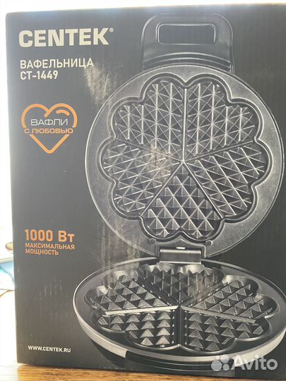 Вафельница для бельгийских вафель