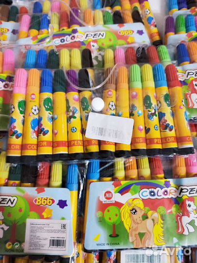 Фломастеры для рисования