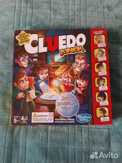 Настольная игра cluedo junior
