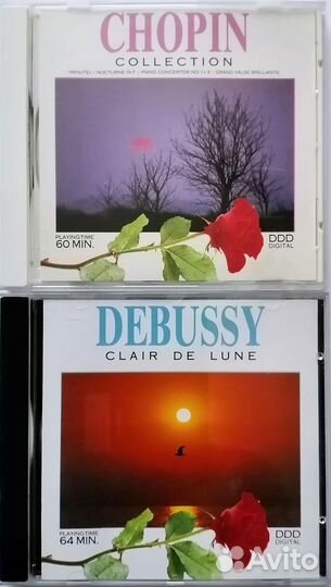 Музыка на CD дисках классическая