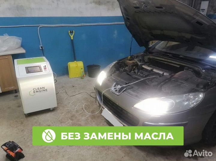 Раскоксовка двигателя