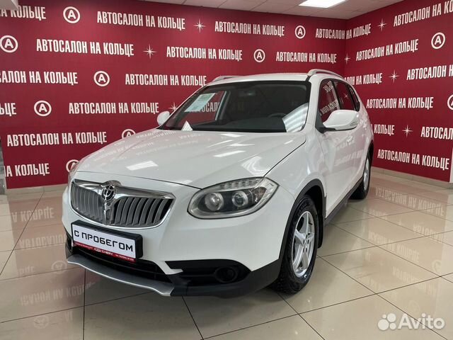 Brilliance V5 1.6 MT, 2014, 155 000 км с пробегом, цена 749000 руб.