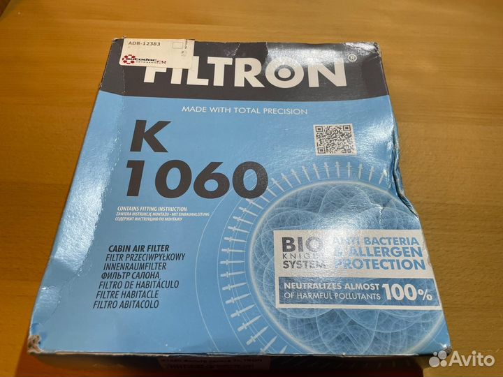 Салонный фильтр mann CU2433 filtron K1060