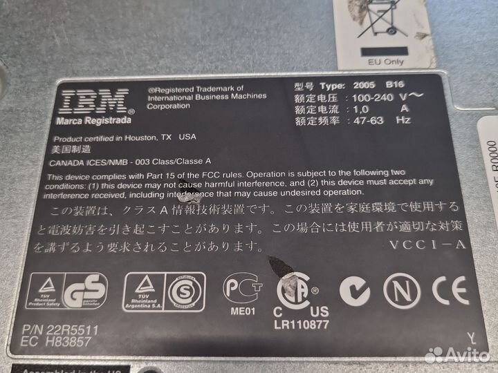 Оптические коммутаторы