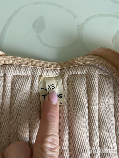 Корректор осанки детский