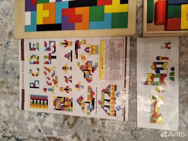 Пазлы деревянные и кубики