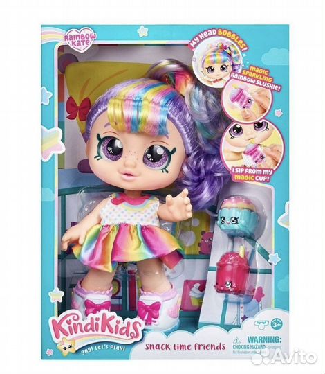 Кукла kindi kids
