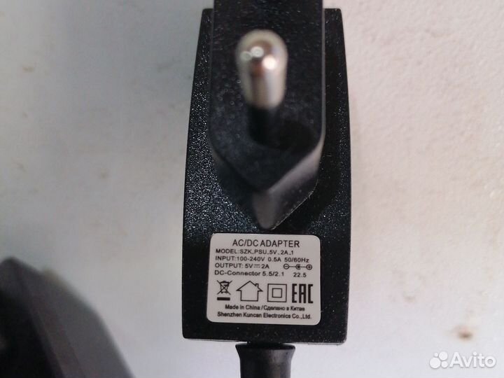 Блок питания для различных устройств