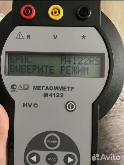 Брис-энерго M4122RS