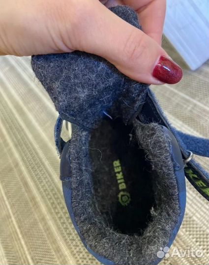 Демисезонные ботинки для мальчика 23 размер