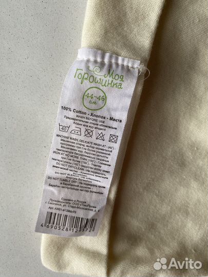 Шапки детские для девочки