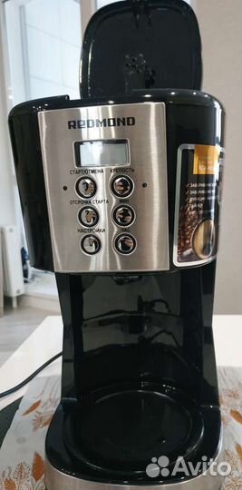 Кофеварка капельная redmond