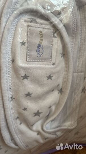 Кокон для новорожденных