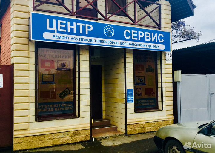 Ремонт кофемашин