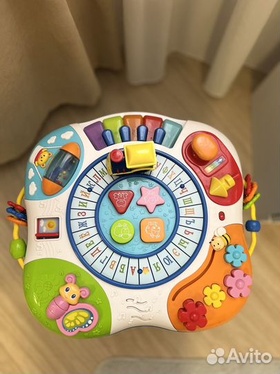 Развивающий центр