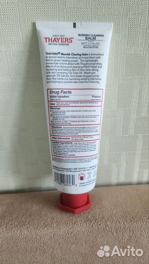 Очищающее средство для лечения акне thayers