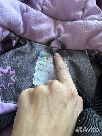 Костюм зима