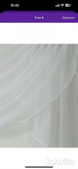 Ламбрекен шторы тюль из вуали новые