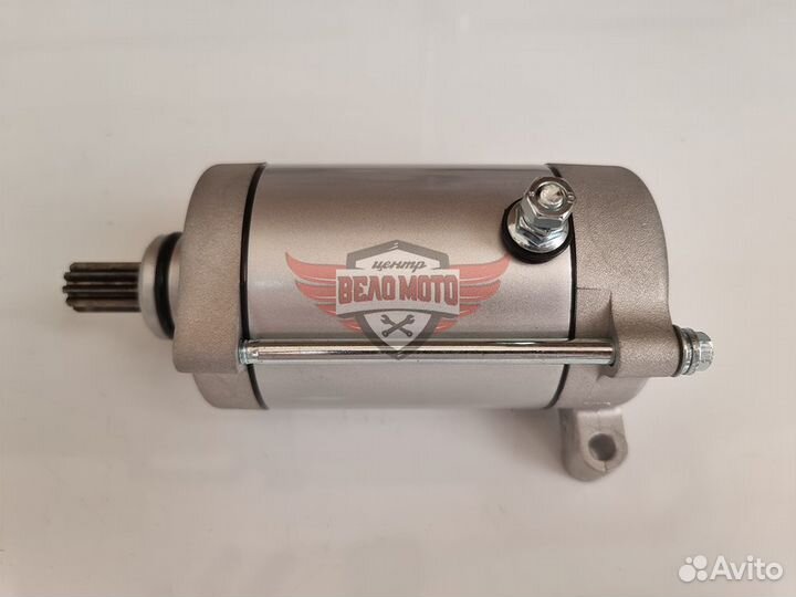 Стартер, в сборе ATV/UTV HiSun 500/700