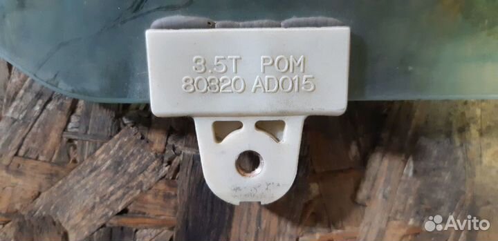 Стекло боковое Nissan X-Trail (T30) I (2000–2003)