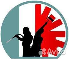 Разнорабочий-стропальщик. Не вахта