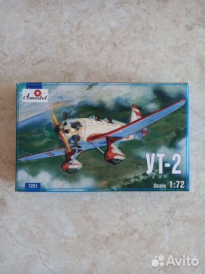 Модели самолётов 1 к 72