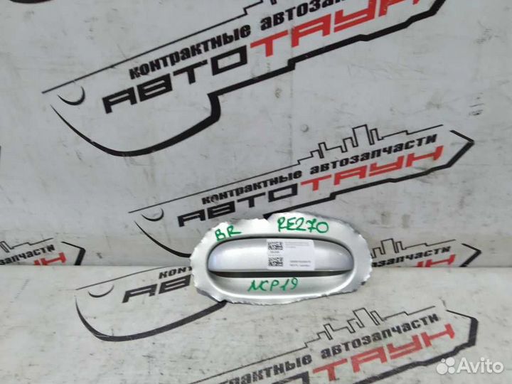 Ручка двери внешняя toyota will VI NCP19 задняя пр