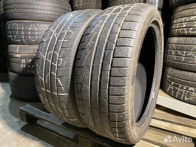 Pirelli Winter Sottozero 240 Serie II 245/45 R19 102V