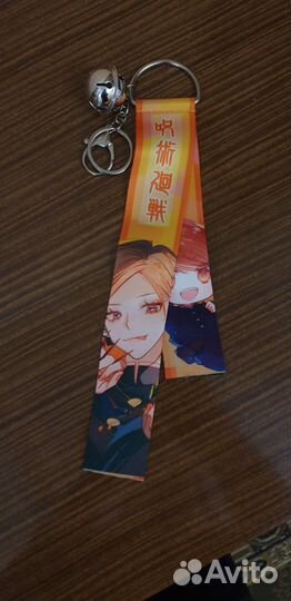 Брелок для ключей аниме