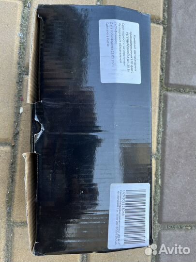 Противотуманные светодиодные фары