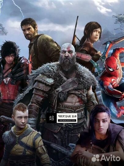 Аренда игр PS4/PS5