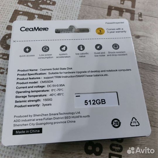 Новые SSD диски 256Гб