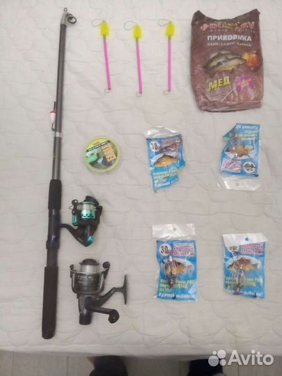 Рыболовный набор