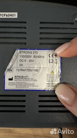 Аппарат для маникюра strong 210