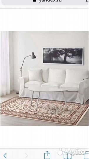 Ковёр новый IKEA. Валлоби