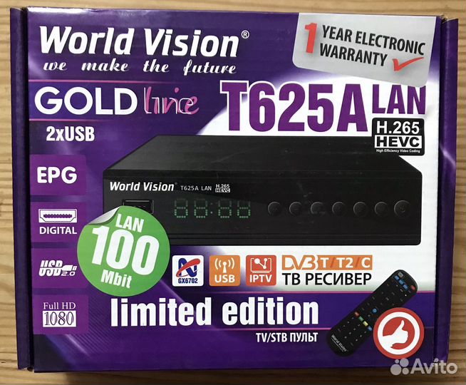 Приставка для телевизора