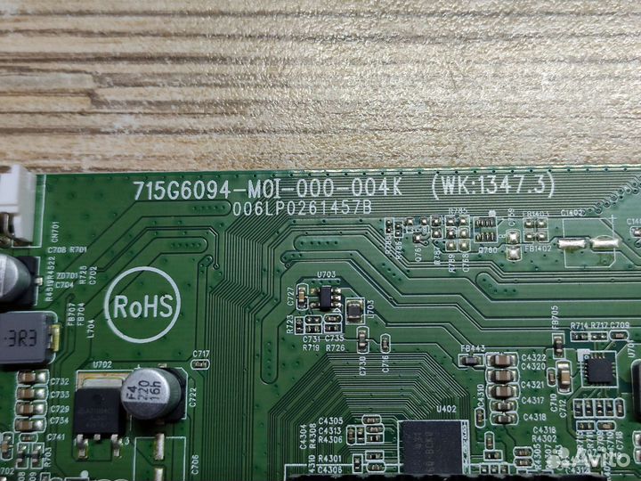 Main плата Philips 715G6094-M0I-000-004K