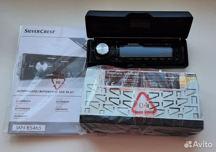 Silvercrest Авторадио