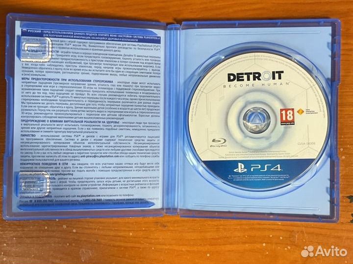 Detroit become human ps4