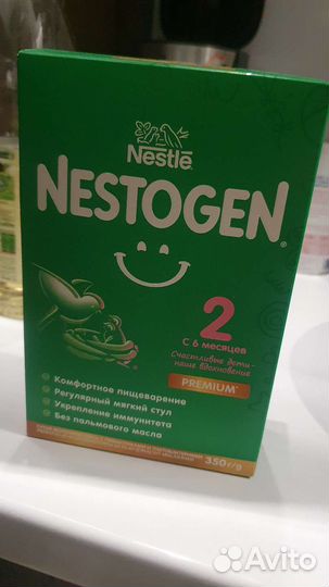 Смесь nestogen 2