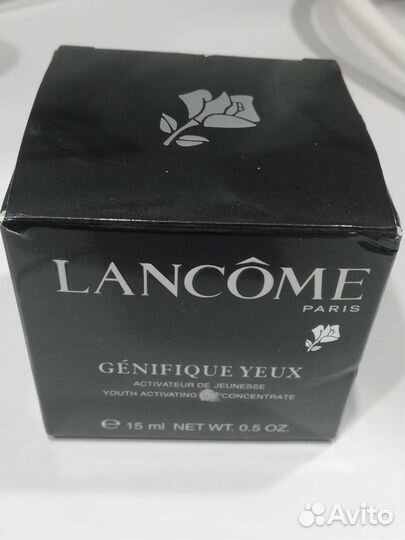 Крем для лица